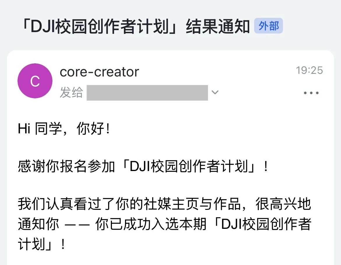 瞬间配图