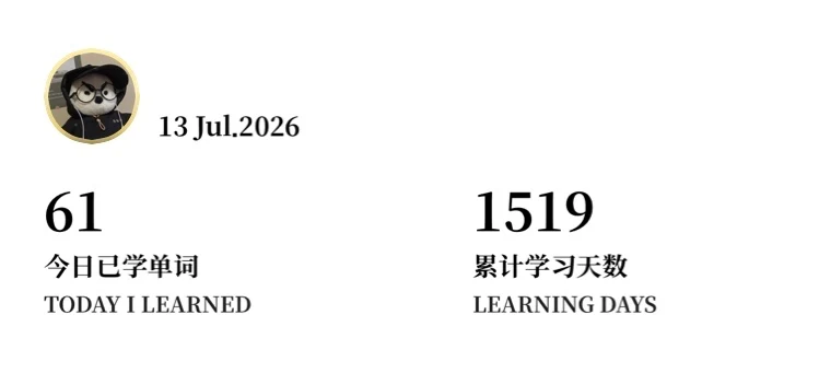 瞬间配图